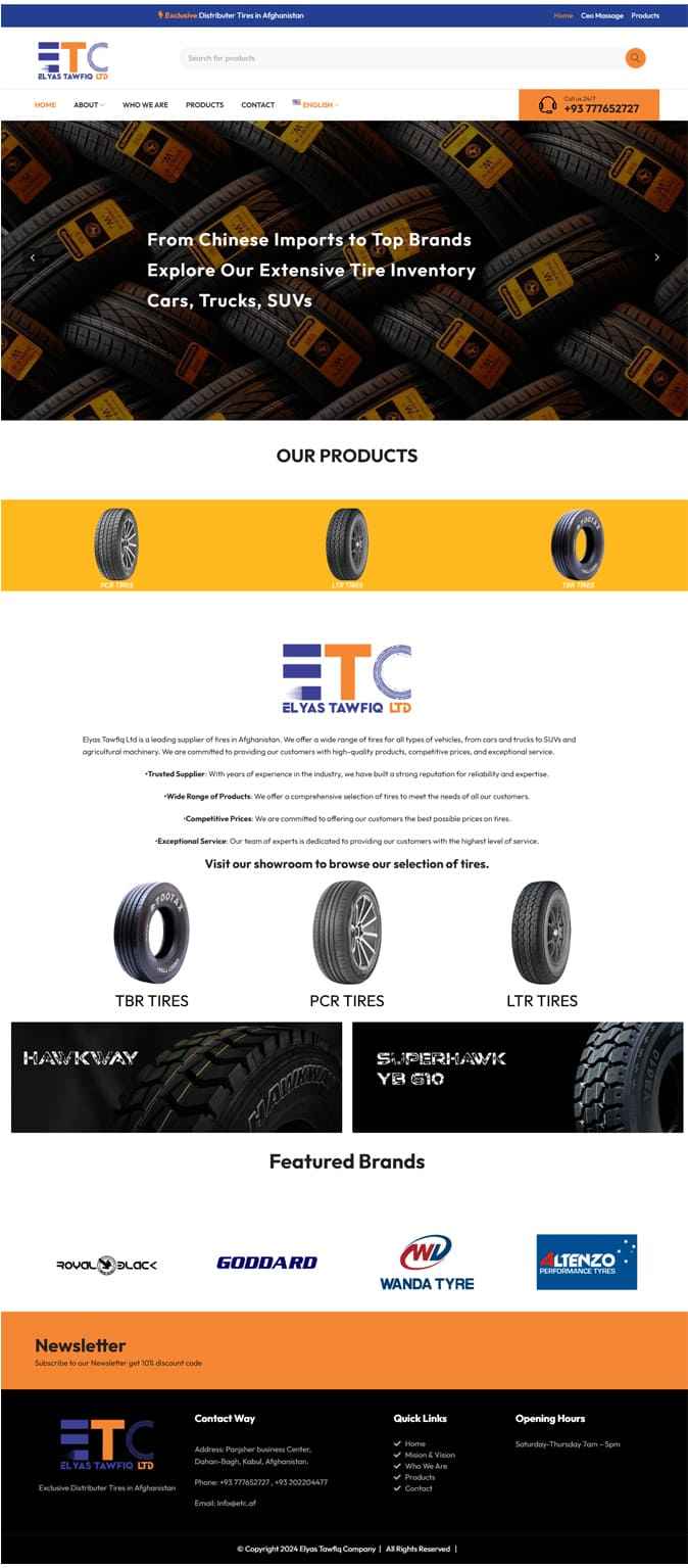 Elyas Tawfiq Company