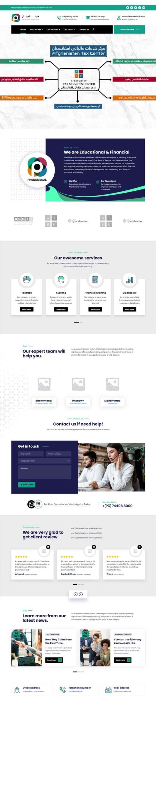 Phenomenal Educational & Financial Consultancy Company